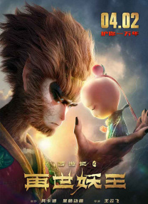 妈妈给高三孩子缓解压力怀孕